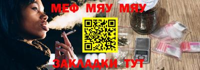 марки nbome Лесосибирск