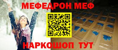 марки nbome Лесосибирск