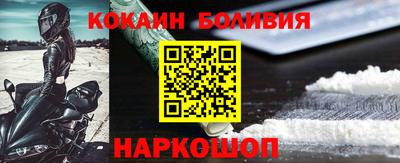 спиды Ликино-Дулёво