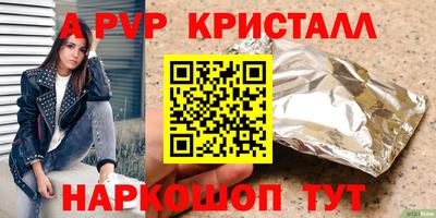 марки nbome Лесосибирск