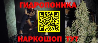 спиды Ликино-Дулёво