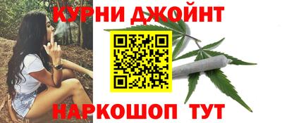 спиды Ликино-Дулёво