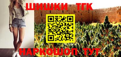 спиды Ликино-Дулёво