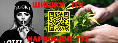 спиды Ликино-Дулёво