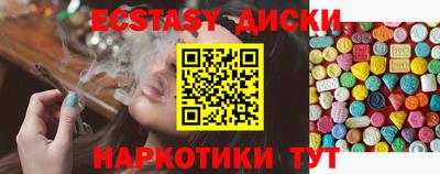 бошки Ливны