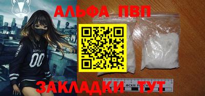 марки nbome Лесосибирск