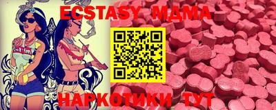 бошки Ливны