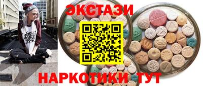 марки nbome Лесосибирск