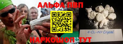 марки nbome Лесосибирск
