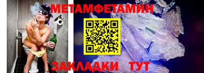 марки nbome Лесосибирск