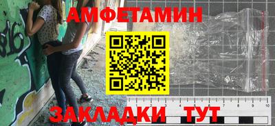 марки nbome Лесосибирск