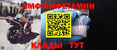 марки nbome Лесосибирск