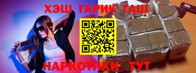 марки nbome Лесосибирск