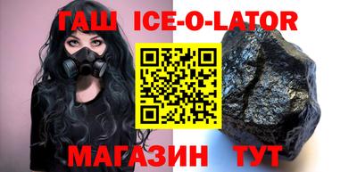 марки nbome Лесосибирск