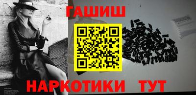 марки nbome Лесосибирск