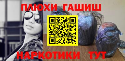 спиды Ликино-Дулёво