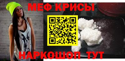марки nbome Лесосибирск