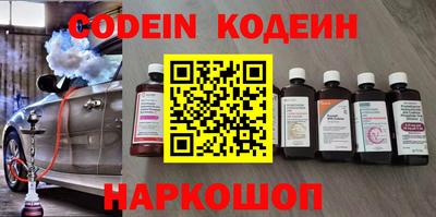 бошки Ливны