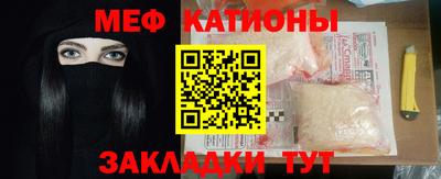 бошки Ливны